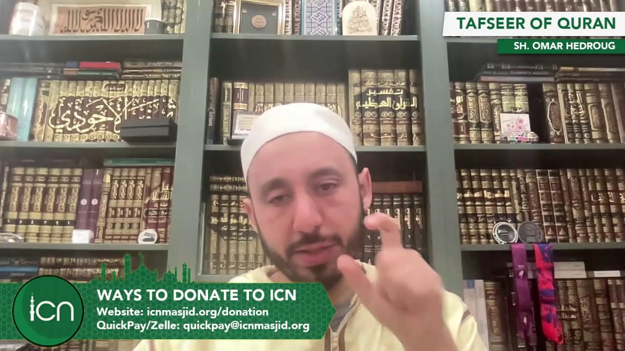 Ramadan Tafsir Session Surah Al-Baqarah 4
