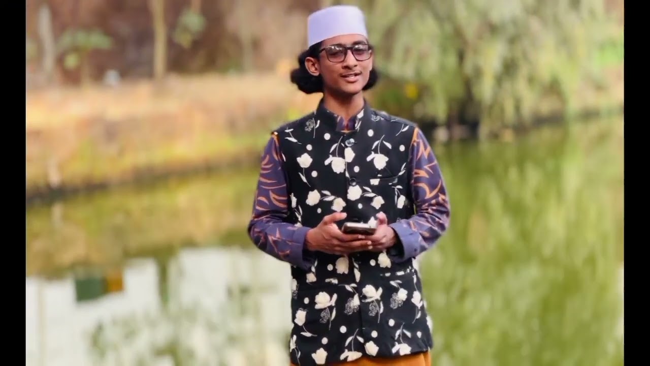 নাত শরীফ। 