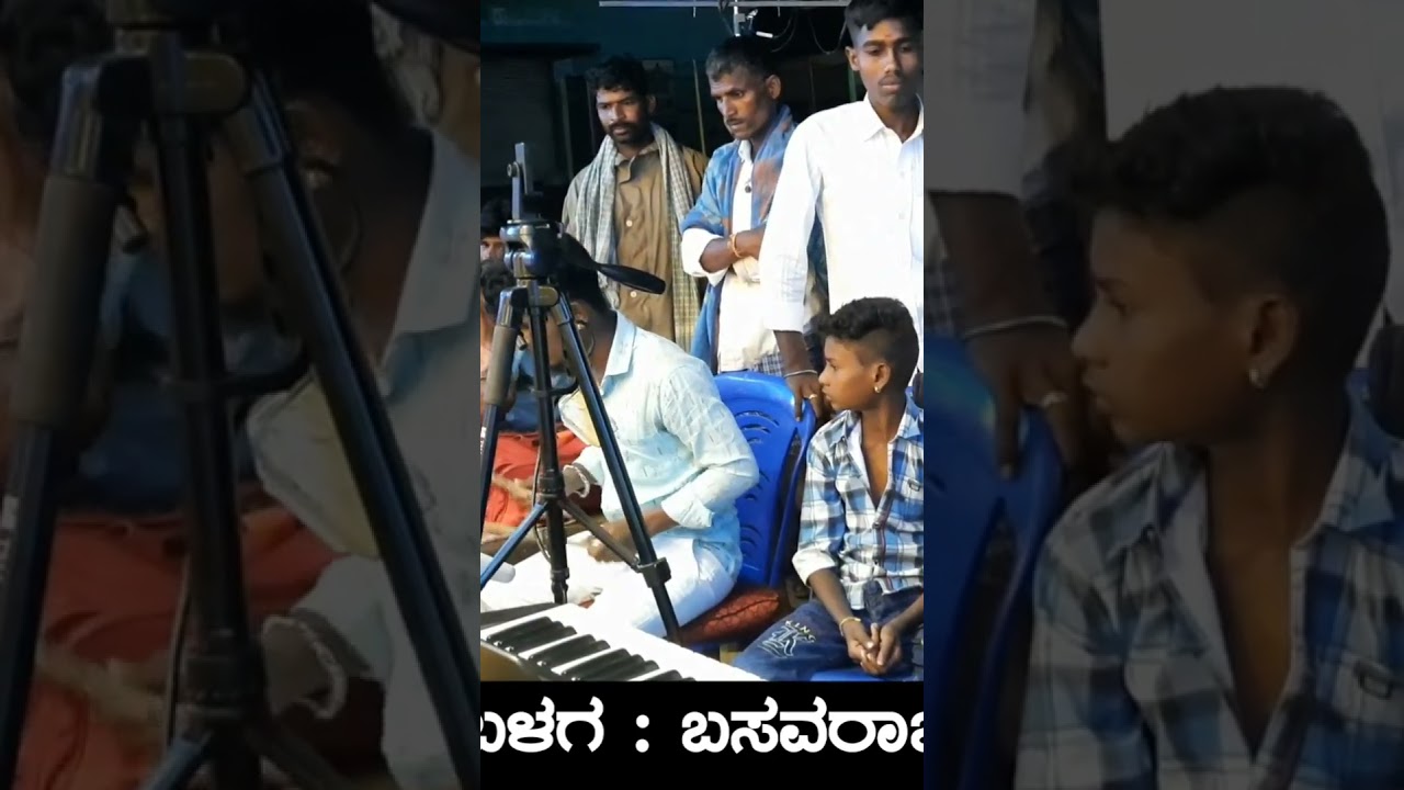 ಮಾನವ ನಾನು ಮಹದೇವ ನೀನು #basuyallatimusic #duet #uttarakaranatakafolk #jyothishirol #entertainment