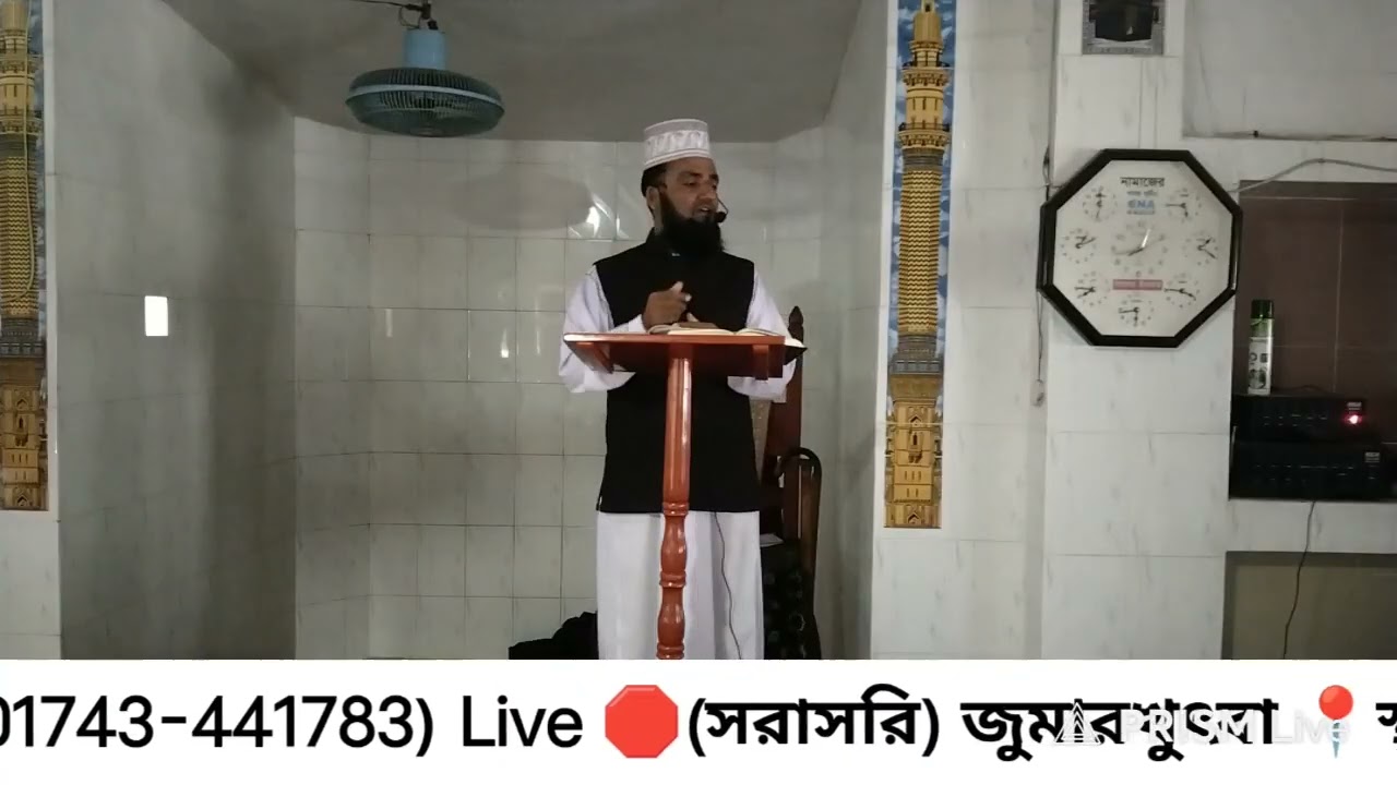 বিষয়ঃ সিয়াম (১ম পর্ব)  মোঃ আল- আমিন বিন মইফুল,ফোর্থ কামিল(তাফসির,হাদিস,ফিকহ,আদব), দাওরা হাদিস।