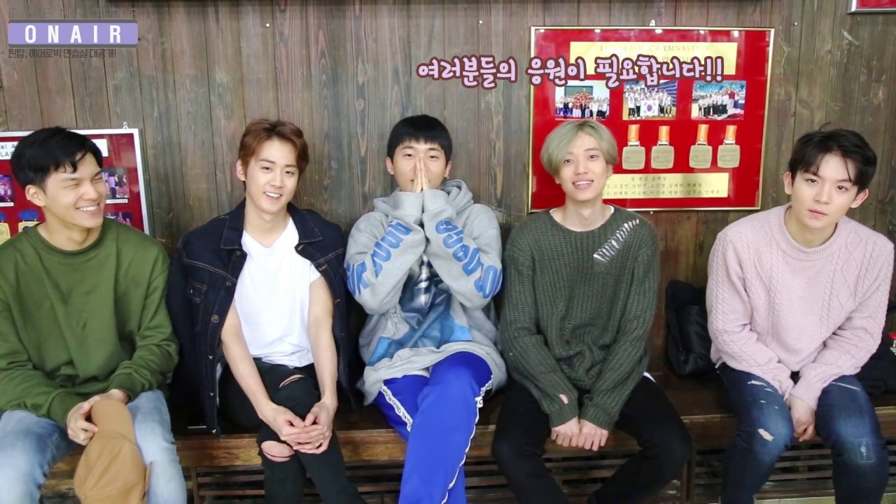 TEEN TOP ON AIR - 틴탑의 생애 첫 에어로빅 연습 현장!