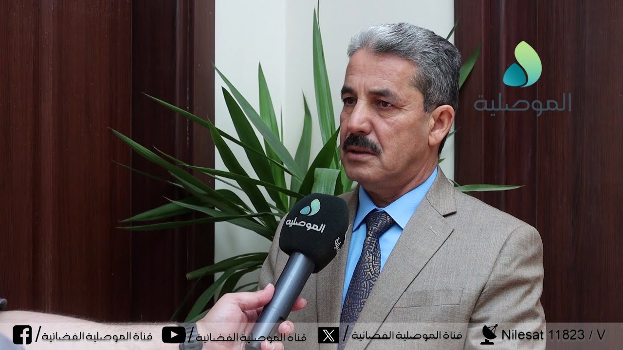 تعويضات نينوى: الاجتماع مع رئيس مؤسسة الشهداء ناقش ملف التدقيق الأمني والدعم اللوجستي وشهداء سنجار