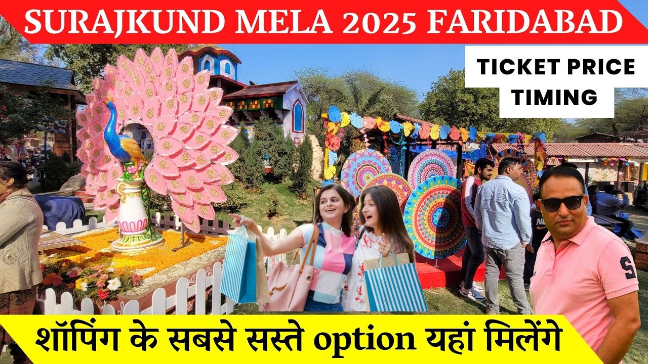 Surajkund mela 2025 faridabad - Surajkund mela 2025 / Surajkund mela 2025 faridabad - surajkund mela