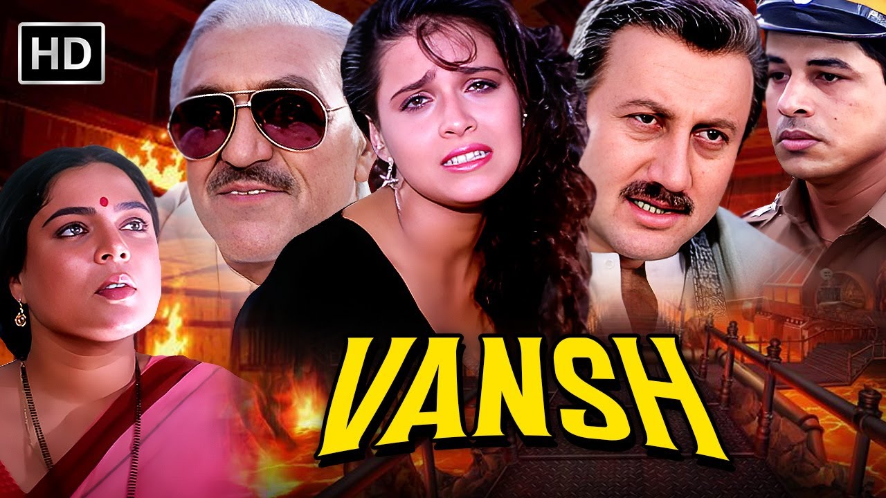 Vansh (1992) | Sudesh Berry, Siddharth Ray, Amrish Puri | Action-Packed Family Drama