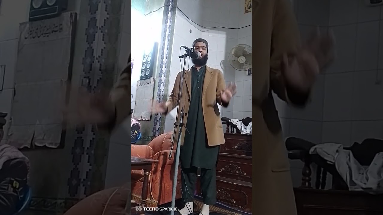 صاحبزادہ ابوبکر صدیق سلفی صاحب درس قرآن 