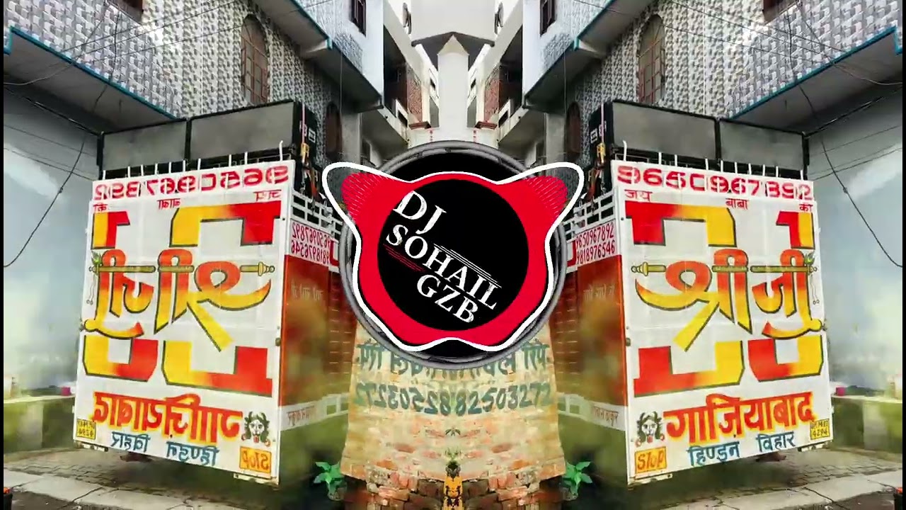 Dada Layi Badmashi | Dj Shri Ji Gzb | Circuit Remix | Latest 2025 | Dj Sohail Gzb