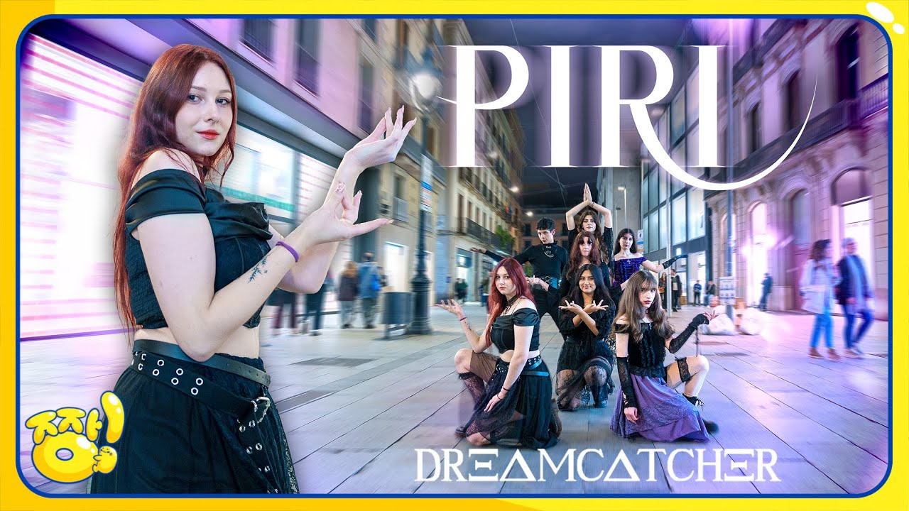 [KPOP IN PUBLIC] DREAMCATCHER (드림캐쳐) 