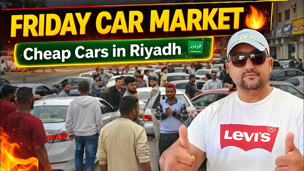 Cheap Used Cars in Riyadh Friday Market |  Used Car Market Friday Deals | Friday Car Market Riyadh