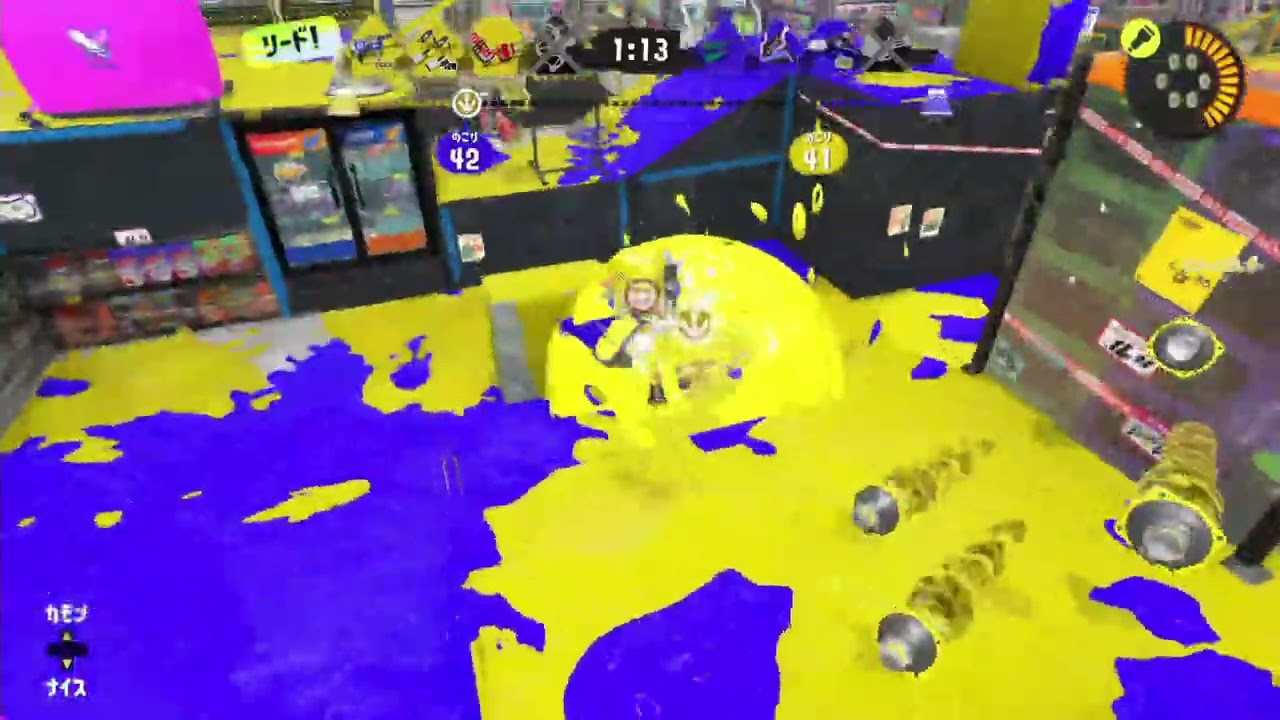 ひまつぶし（スプラトゥーン）→マリオカートワールド