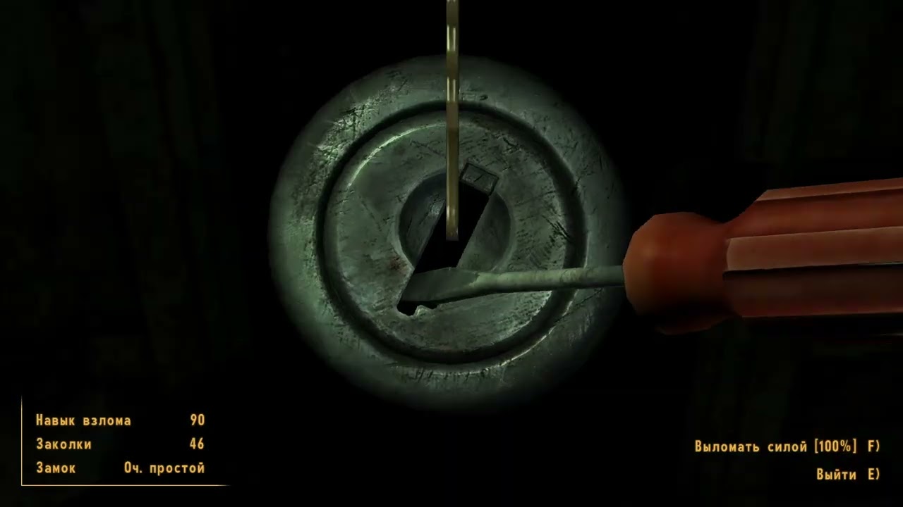 Fallout New Vegas Extended Edition #74