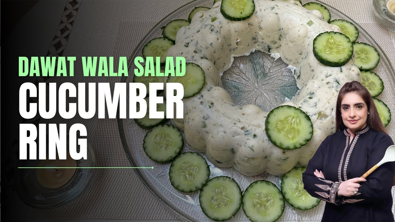 Dawat Wala Salad Cucumber Ring | Salad | Decorations | Beautiful Salad Decoration | Healthy Salad