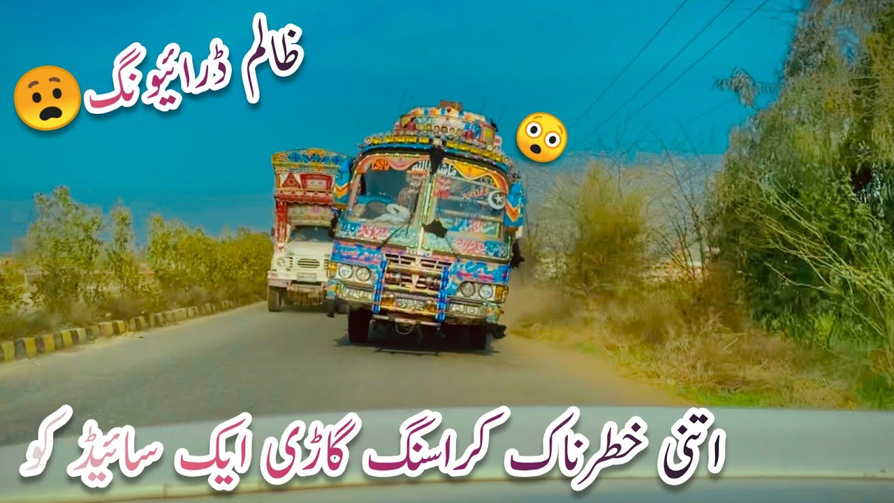 Zalim Driving😧||Badmash time Full Shooter🔥||PK Highway Buses