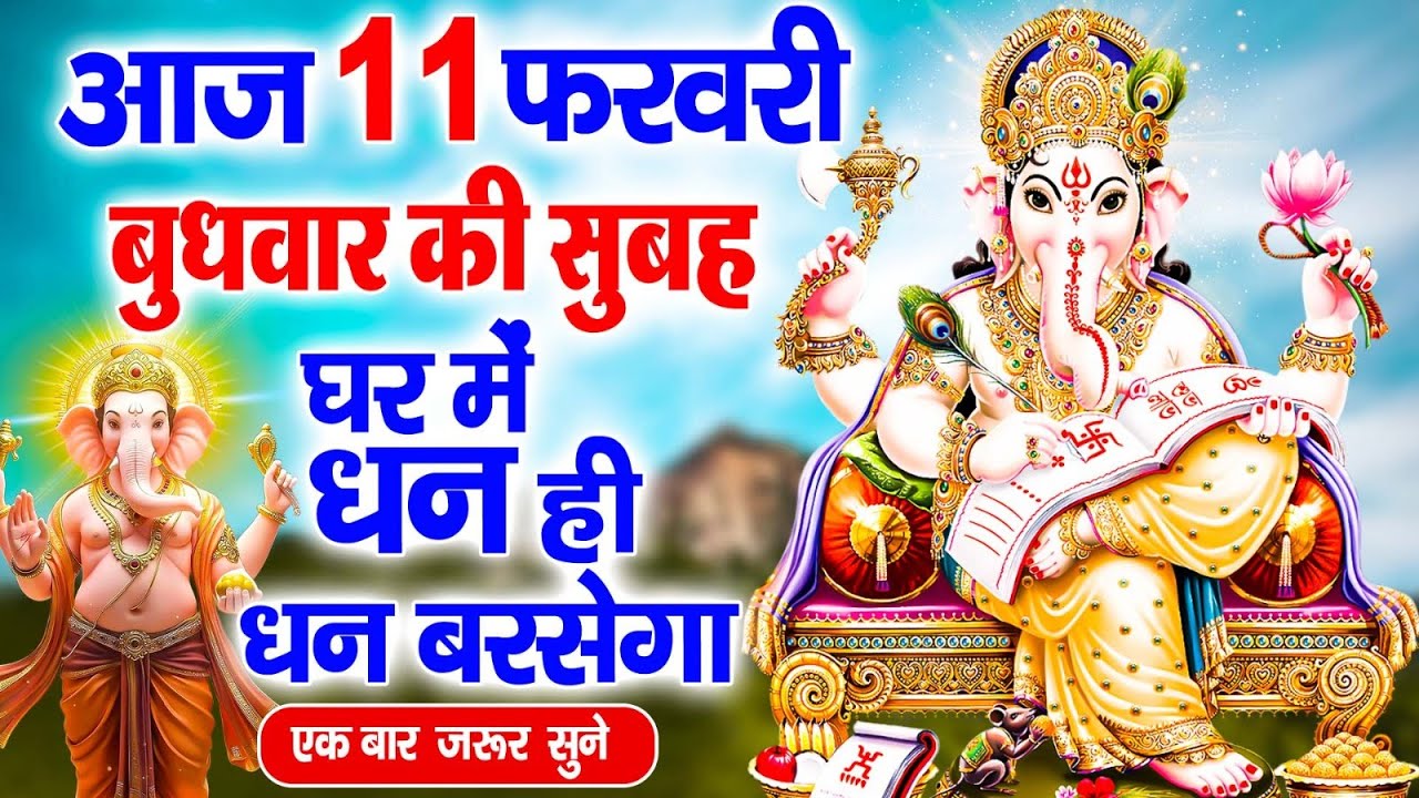 शुक्रवार व्रत कथा। Shukrvar Vrat Katha | दुर्गा कथा  | Fast Story | Durga Katha 2026