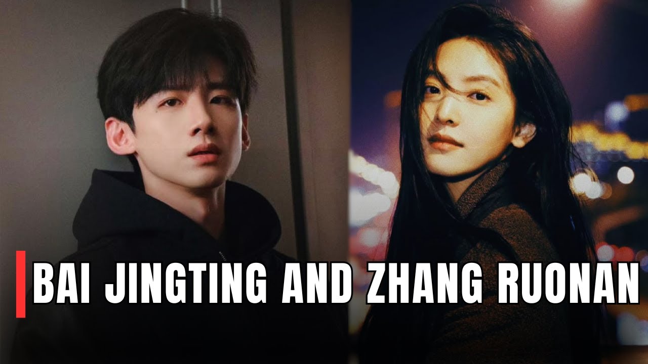 Bai Jingting’s BIGGEST MISTAKE? Did He Just Confirm Dating Zhang Ruonan LIVE on Camera?