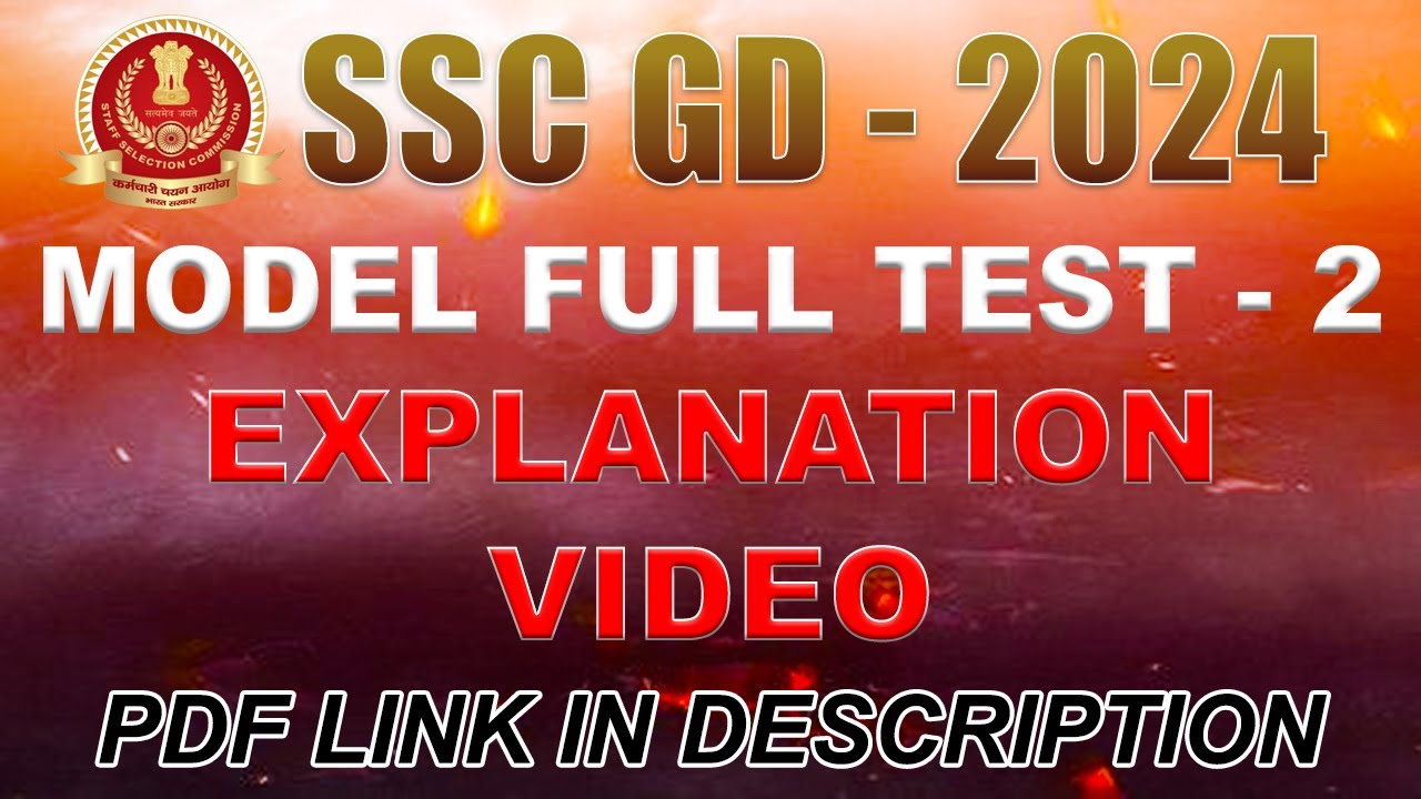 SSC GD - 2024 | MODEL FULL TEST EXPLANATION VIDEO - 2