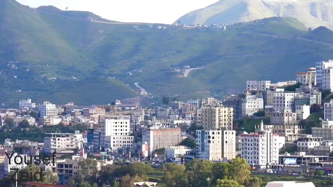مدينة إب صيف 2020 تصوير المبدع يوسف زيد