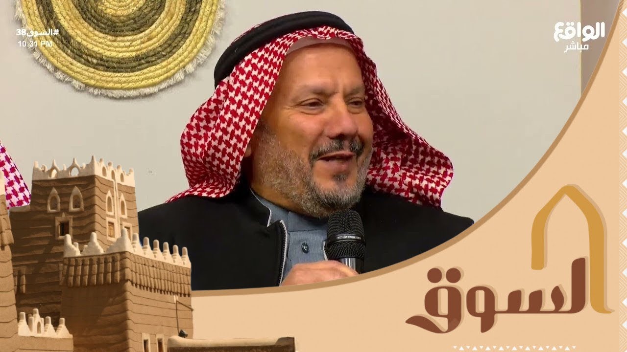 نصيحة تحب توجهها للمكفوفين من ناحية شركة بولت | خالد المشيقح و عبدالرحمن المشيقح #السوق38