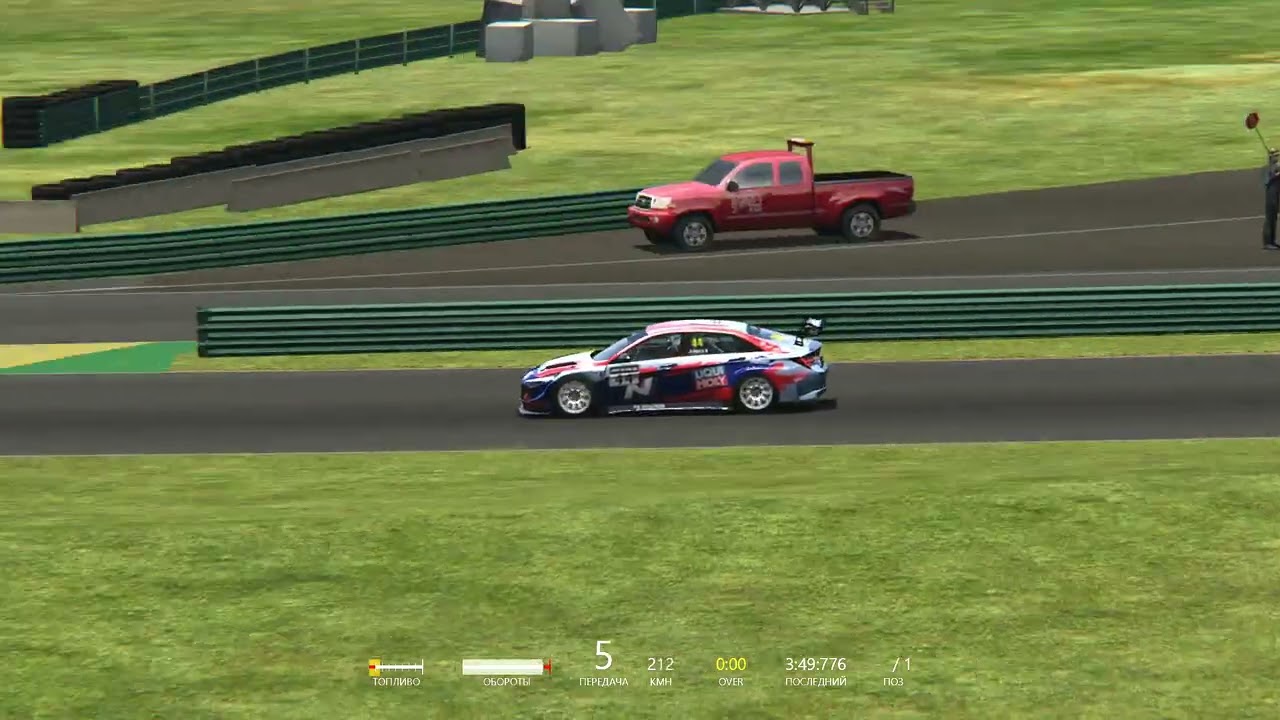 Assetto Corsa. Hyundai Elantra N TCR. Virginia North Course. Клавомышь. 1:38,722