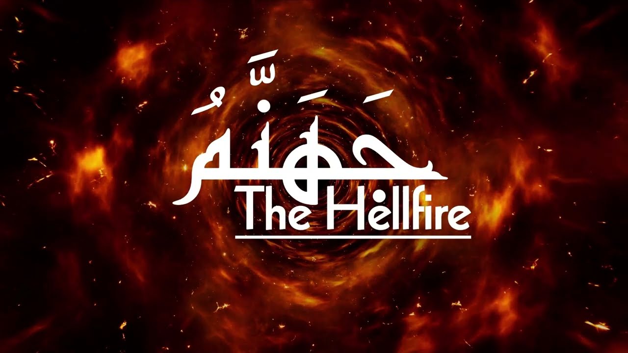 Jahannam - Urdu