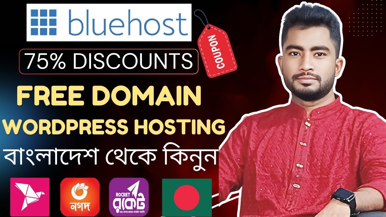 How to buy WordPress Web Hosting from Bluehost with Discounts? Bluehost Bangladesh Bangla Tutorial