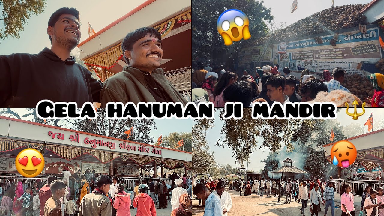 Gela hanuman ji mandir 🛕 🤗🕉️ || #gelahanuman #vlogger #viralvideo #mandir #adventure 