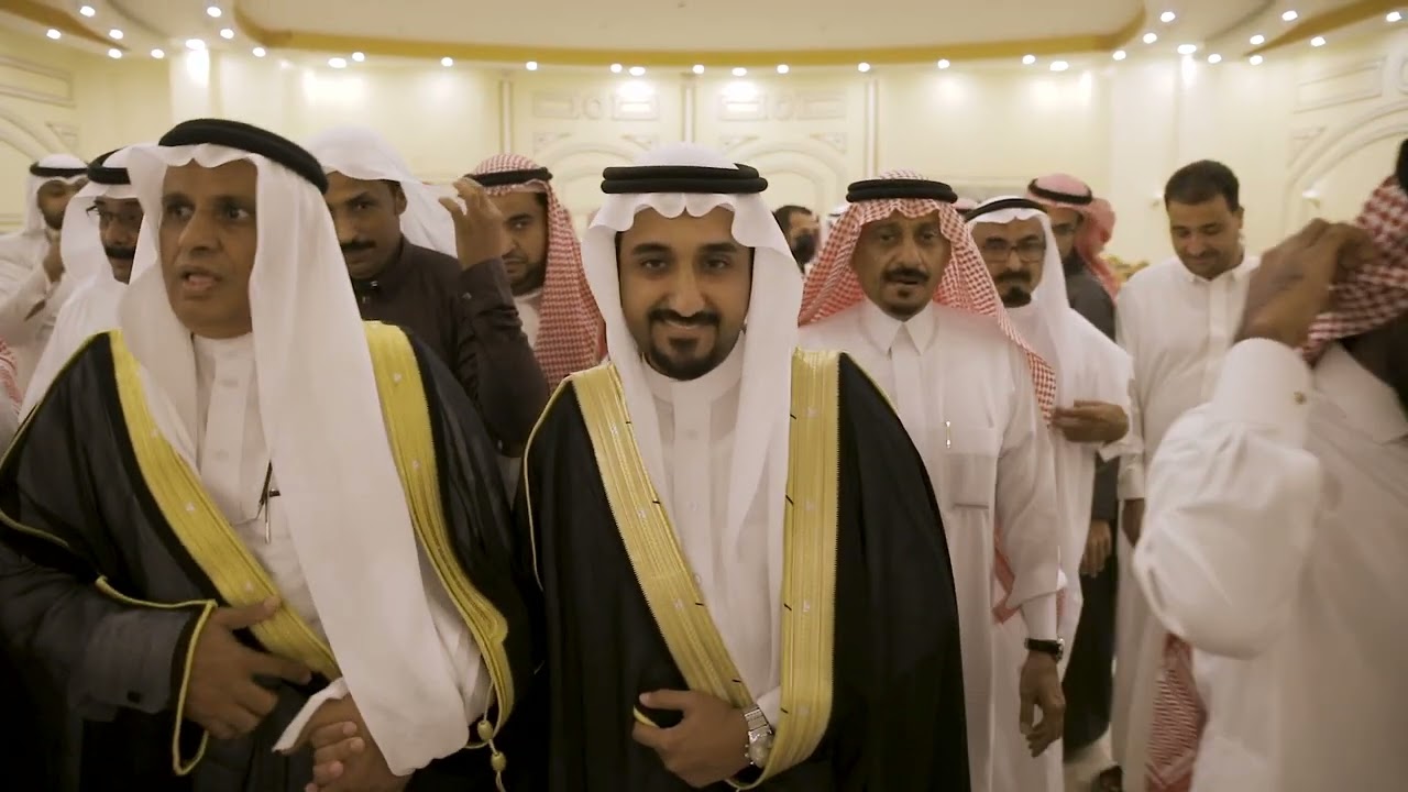 برومو حفل زواج الدكتور محمد عبدالرحمن عريشي