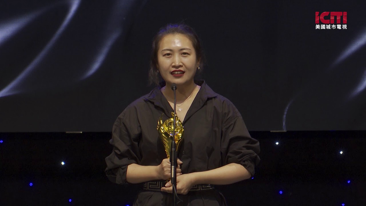 滕丛丛：2019第十五届中美电影节&ldquo;金天使&rdquo;奖最佳新晋导演