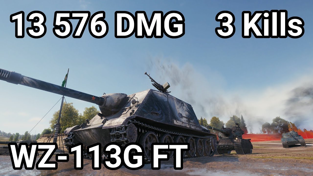 WORLD RECORD? 13.5K DAMAGE! WZ-113G FT is Unstoppable