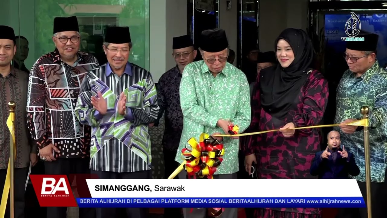KOMPLEKS ISLAM SRI AMAN, BUKTI KECEKAPAN TBS