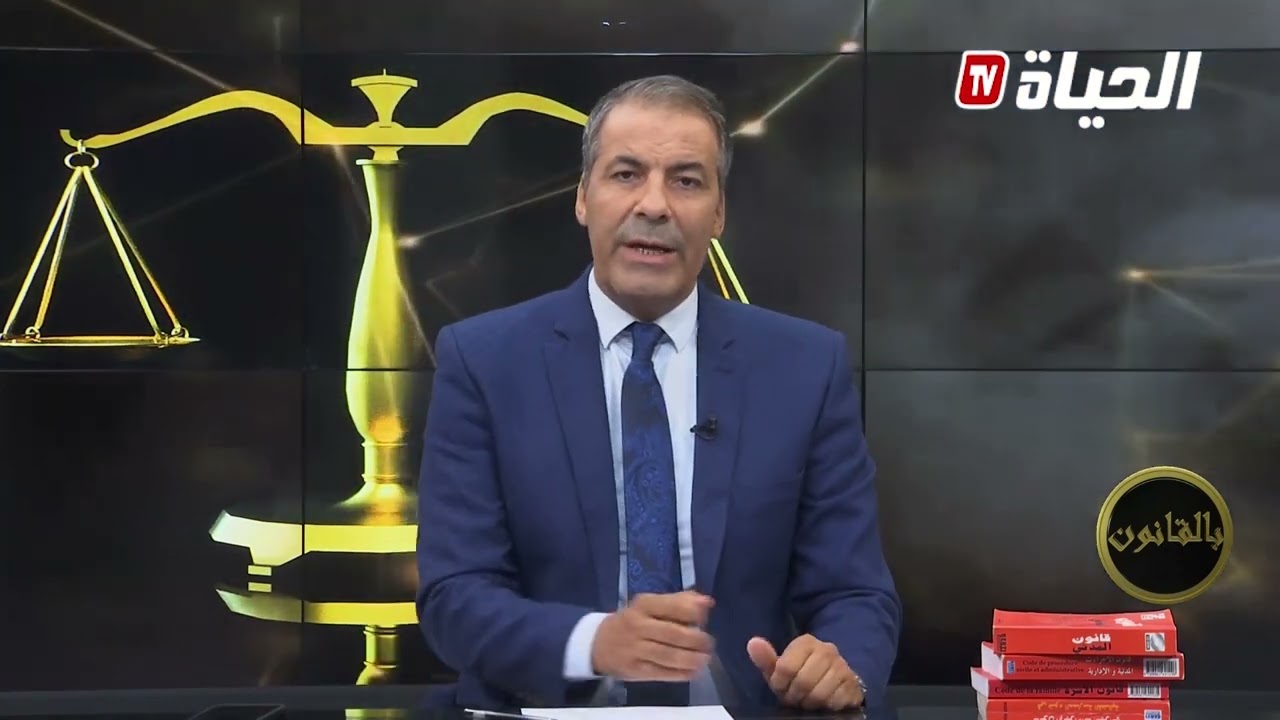 بالقانون l لن تتصور كيف انفجر  الاستاذ كورتل  غضبا من ميكانيكي يزعج جيرانه ليلا