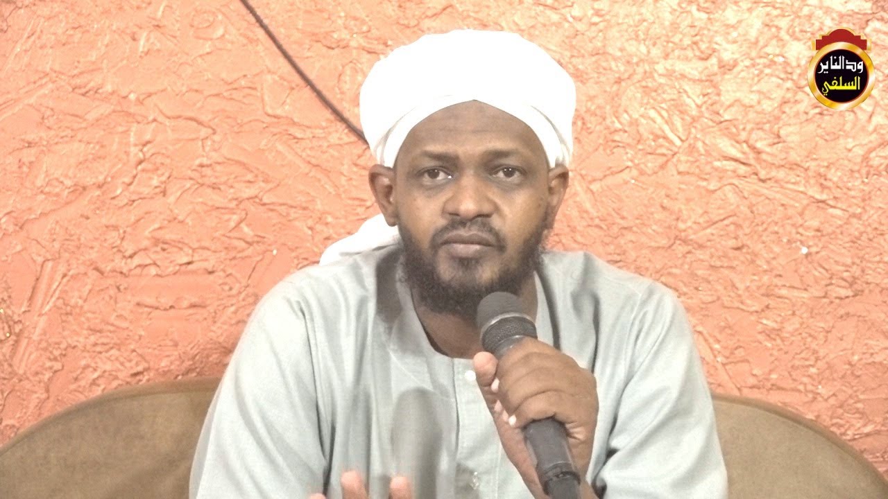 أحكام مهمة متعلقة بزكاة الفطر  والعشر الأواخر من رمضان - الشيخ مزمل فقيري 2020