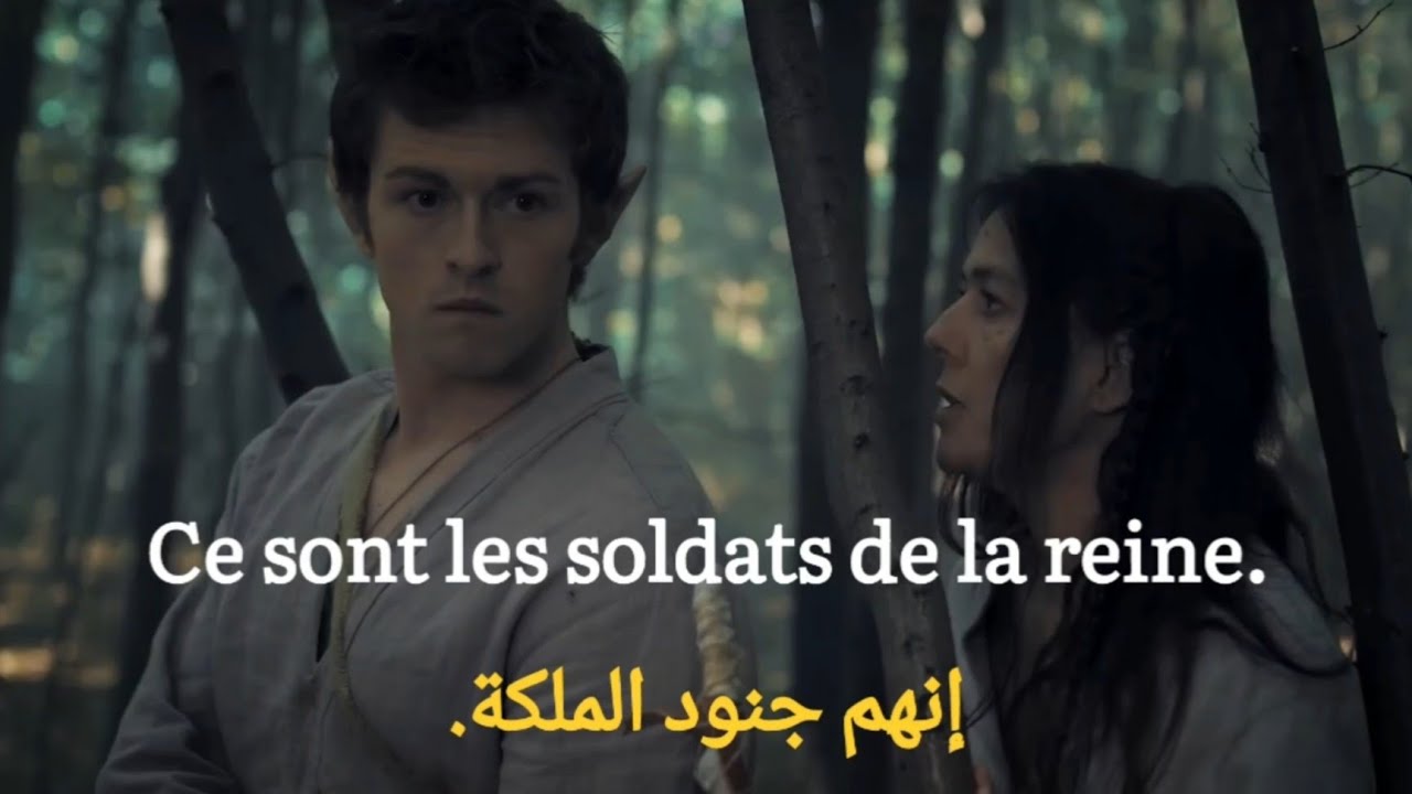 تعلم الفرنسية من خلال الأفلام