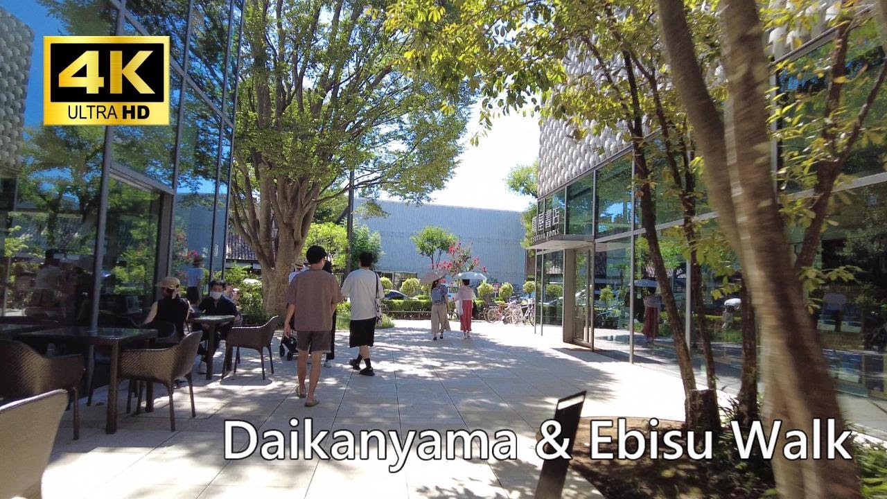 Take a walk in Daikanyama and Ebisu, Japan [4K] ／代官山・恵比寿散歩