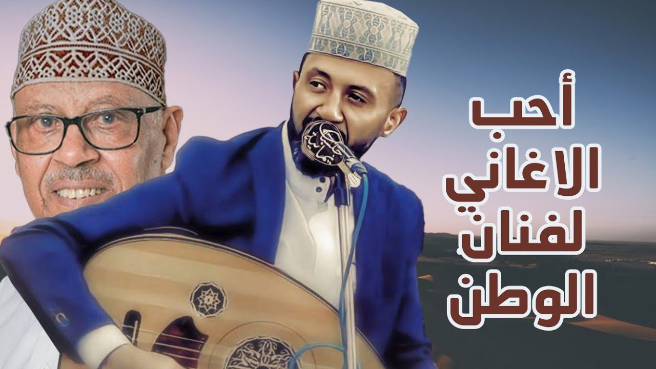 جديد حمود السمه | لي في ربى حاجر غزيل اغيد - في الطايف القلب ساكن 