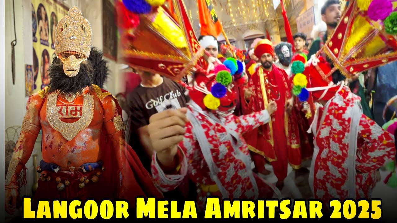 (Day-3) 🌸Famous Langoor Mela Amritsar 2025🙏🚩 @Paras_vlogss 