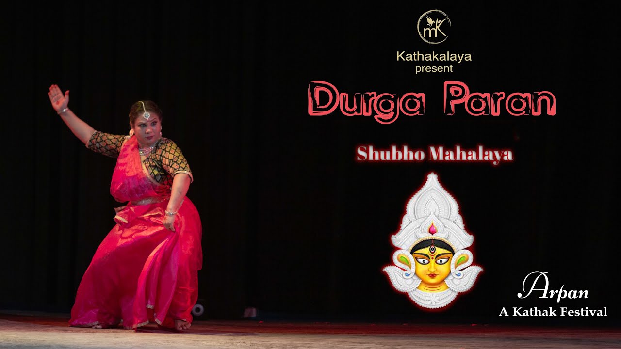 Durga paran / Roman das Mahishaasur Mardini / Durga /  Paran #devi #durgapuja #durga #durgaparan