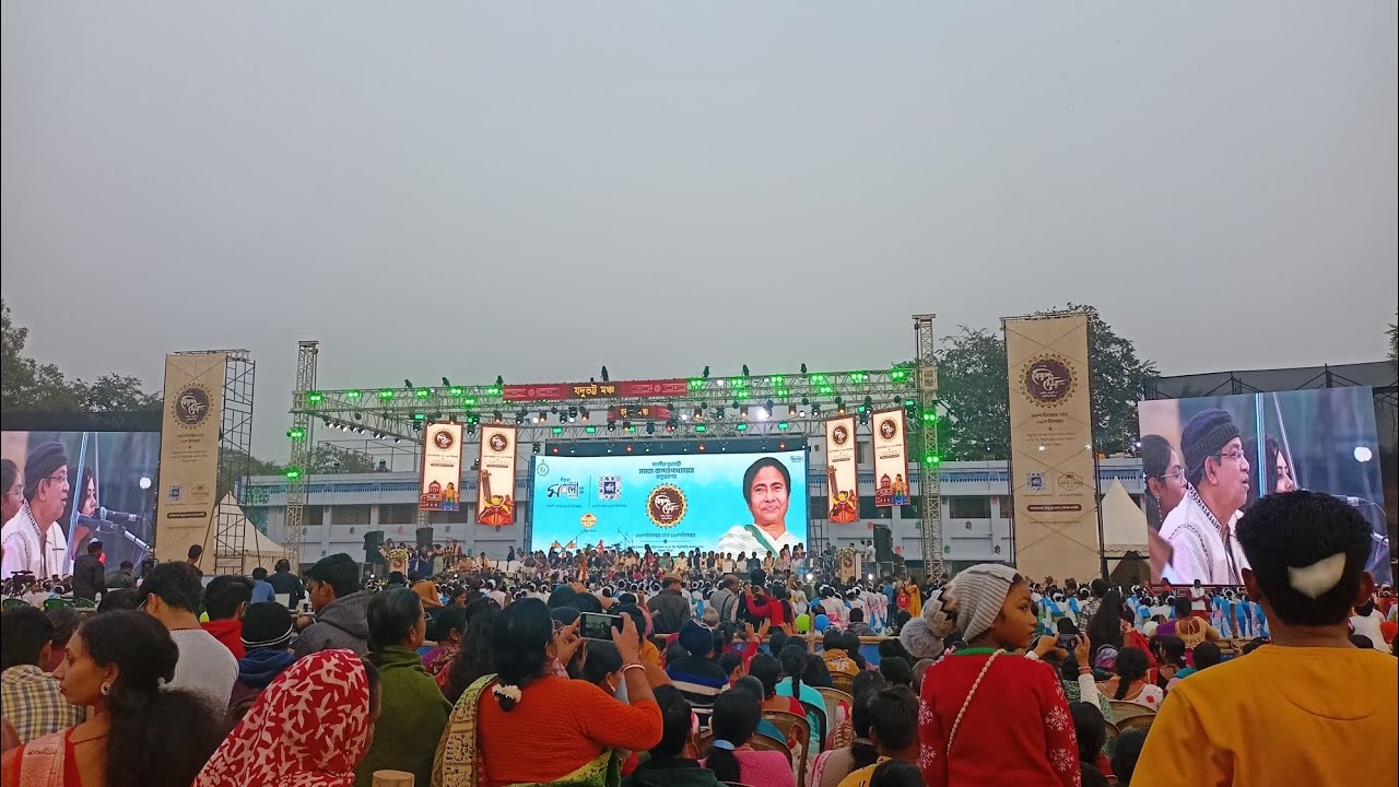 বিষ্ণুপুর মেলা উদ্বোধন 🥳| Bishnupur mela uthbodhon 2024❤️