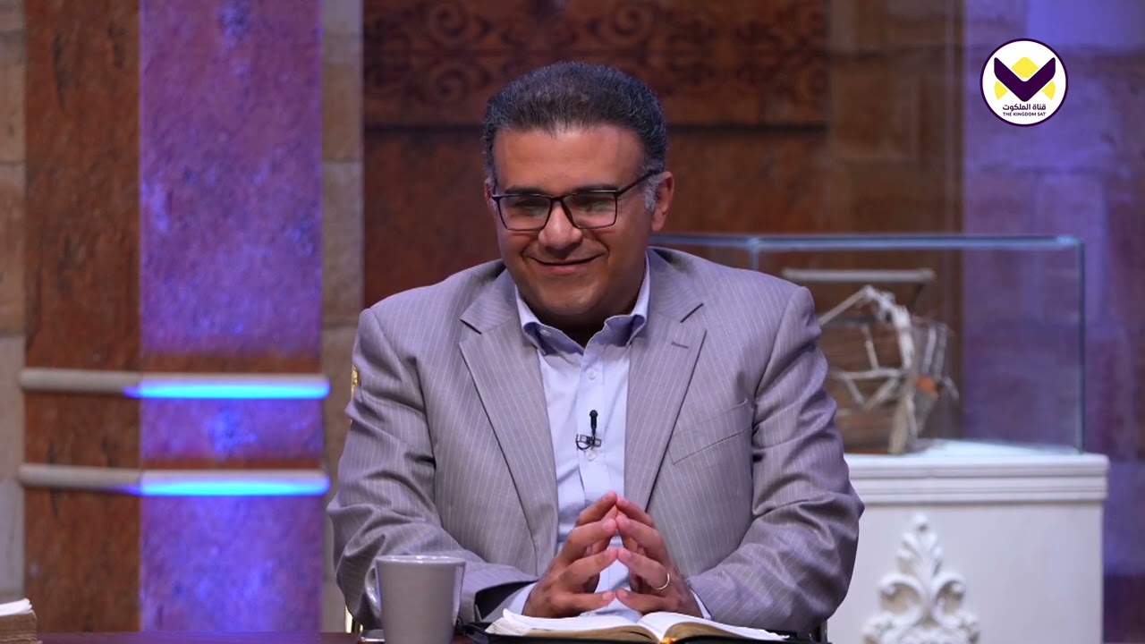 إرميا 20 + 21 - برنامج فاحصين الكتب