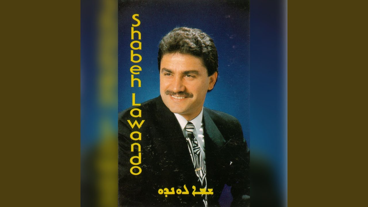 Moomee (feat. Juliana Jendo)