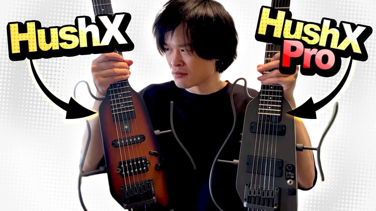 【どう違うの？】話題の小型ギターHushXとProを比較レビューしてみた！