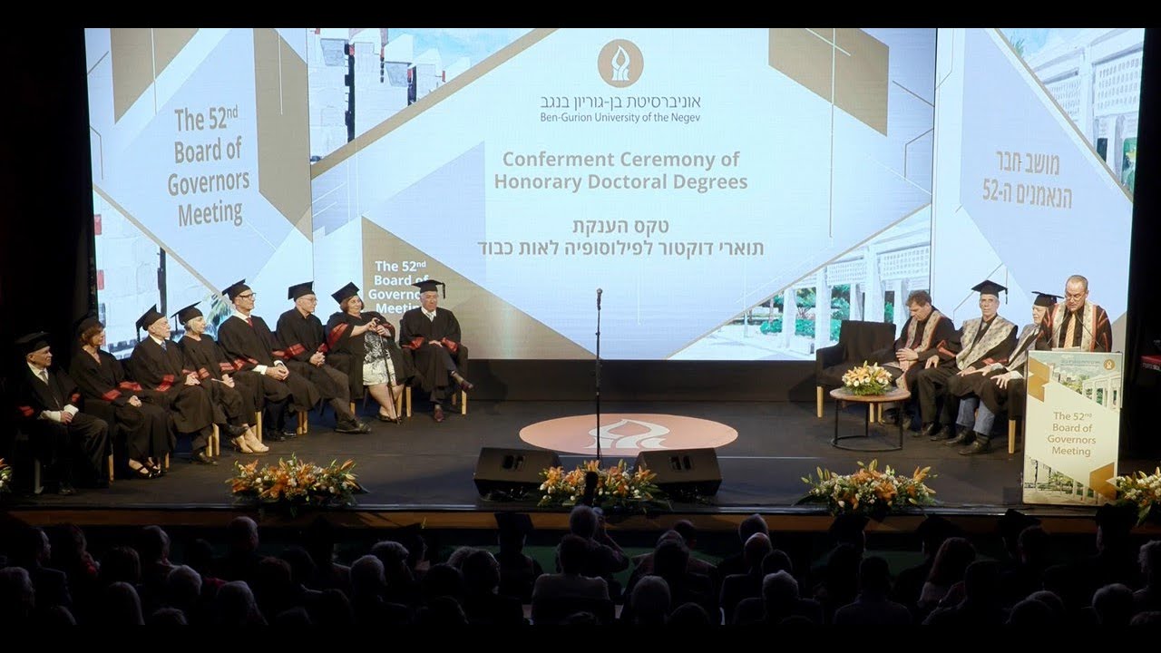 Conferment Ceremony of Honorary Doctoral Degrees. BGU 2022