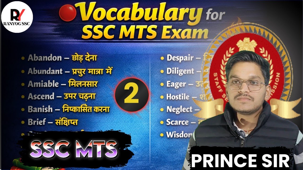 SSC Vocabulary Class | Top 30 Ows  | Most Important Words for SSC CGL, MTS, GD | Prince Sir #ssccgl