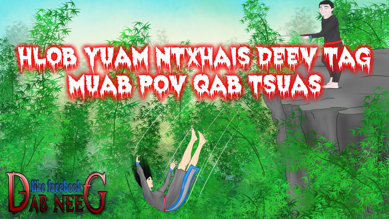 dab neeg 1470 hlob yuam ntxhais deev tag muab pov qab tsuas