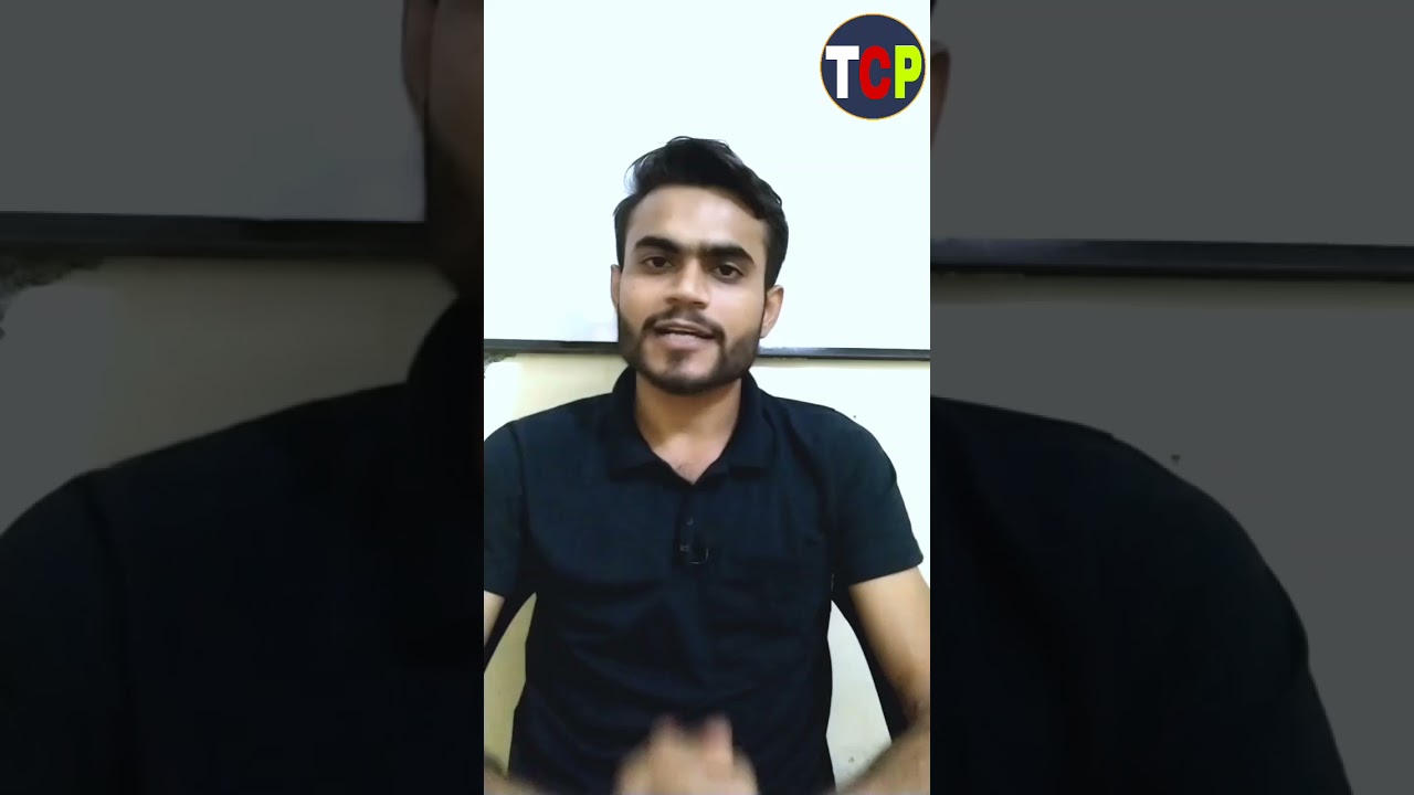 Mp Sub Engineer Cut off 2020 | Cut off कम गया था देख लो officially | Mp Sub Engineer Vacancy 2021 |