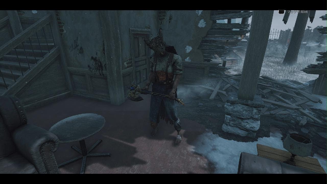 【Dead by Daylight】私にしては斧が当たったカオスシャッフルハントレス戦