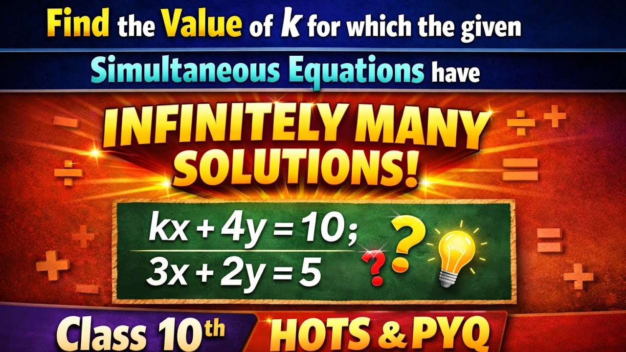 Class 10th Algebra Chapter 1 Linear Equations in Two Variables HOTS PYQ | #Imp