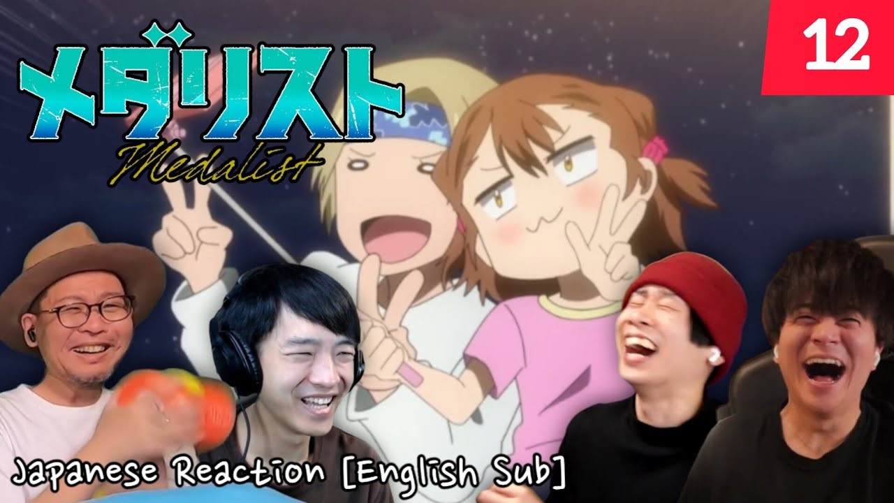 Medalist Episode 12 Japanese Reaction Mashup [English Sub]