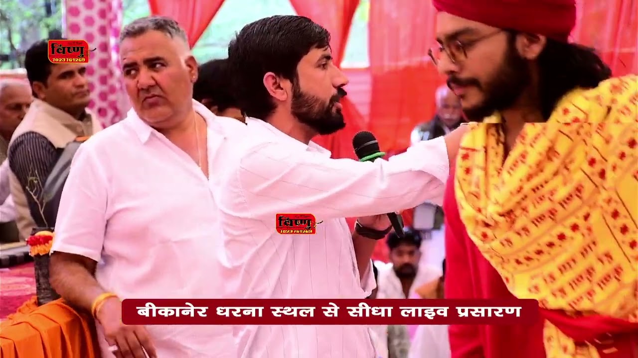 धरना समाप्त नहीं हुआ उसी जगह पर है