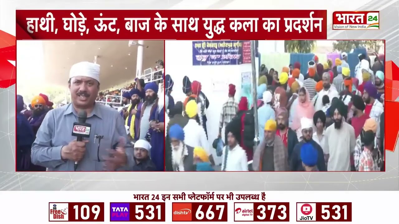 Hola Mohalla Festival 2026 : क्या है होला मोहल्ला? जो Holi के अगले दिन पंजाब में मनाया जाता!