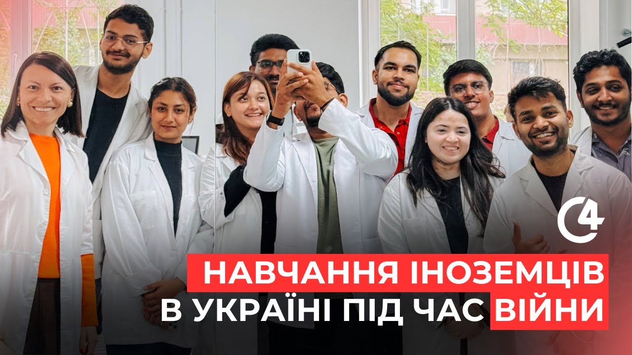 Іноземці обирають Україну: історія студента з Індії, який навчається у Чернівцях
